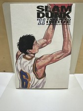 Slam Dunk 11 - edizione