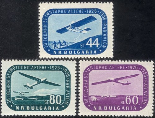 Bulgaria 1956