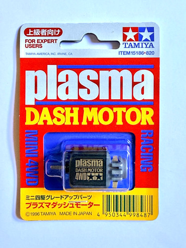 Tamiya 15186 mini - tamiya,