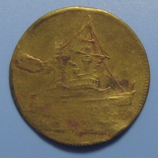 Moneta Medaglia con Vascello e Dea Medusa Serpente 1915-1918-Vessel and Goddess