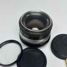 PearlRiver Mingca 58 mm 1:2.0