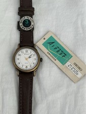 NOS Orologio Vintage Seiko