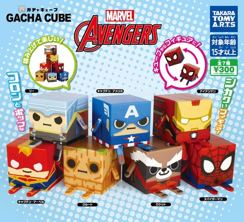 Gacha cube marvel - gacha, avengers