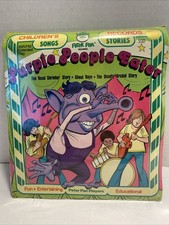 PETER PAN Records Purple