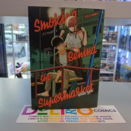 Smoking behind the supermarket - behind,