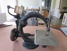 Antica macchina da cucire