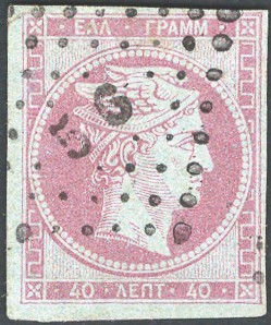 Grecia 1861 testa di - grecia,
