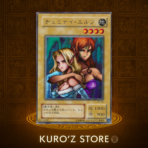 Carta yugioh elfo gemelli - yugioh,