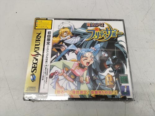 Nec interchannel magic girl - nec,