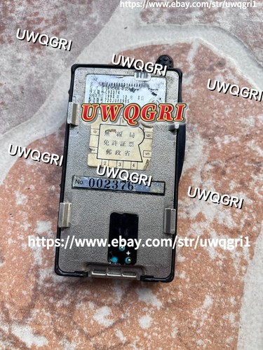 Motorola visar citofono - motorola,