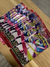 Pokémon Booster Mega