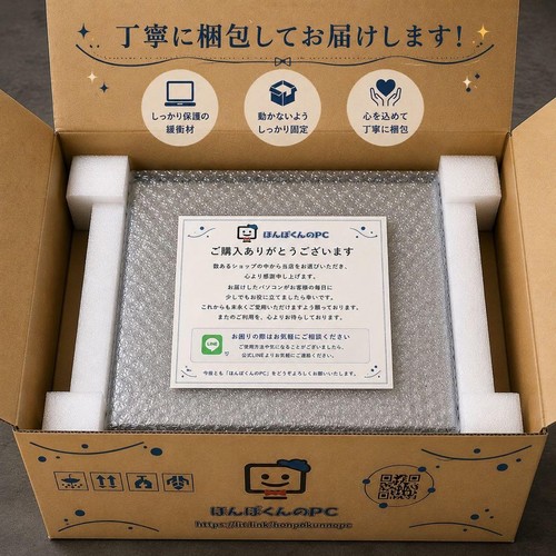 Panasonic let note core - panasonic, i7