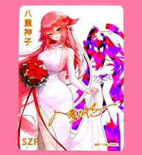 Goddess Story Waifu Card TCG | Yae Miko - Genshin Impact | SZR | SN01-SZR-042L1