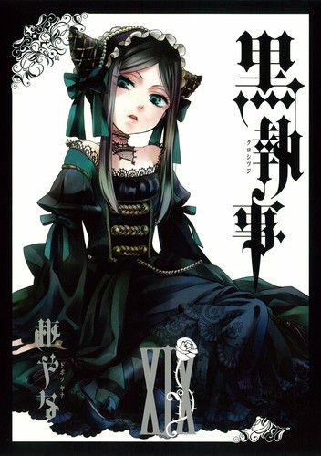 Black butler manga - black, #19