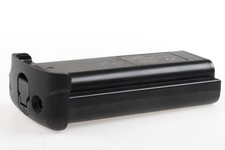 Accoppiatore Canon DC DC-E1