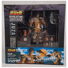 Hokuto ken revoltech - hokuto,