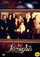 The Family / La famiglia