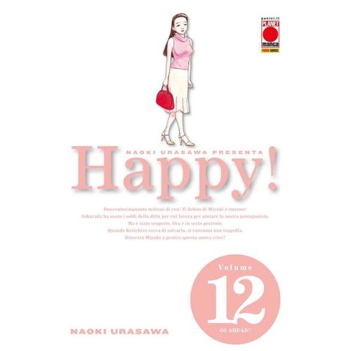 Naoki urasawa happy - naoki, 12