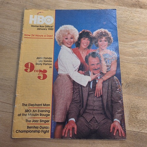 Hbo home box - home,