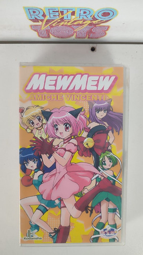 Mewmew mew vhs nuova - mew,