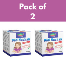 Prabhat Crema Daad Ayurvedica