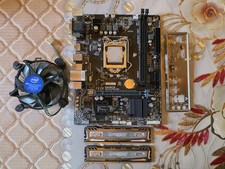 Scheda madre Gigabyte CPU Intel i3 6100 8GB DDR4