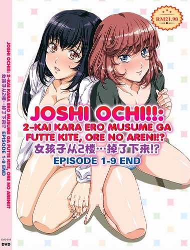 Anime uncut joshi ochi - *uncut*,