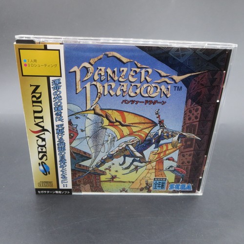 Panzer dragoon sega - panzer, con