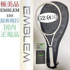 Ottime condizioni ultimo