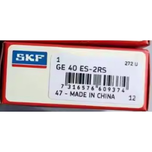 1pz nuovi ge40es 2rs - 1pz, ge40es-2rs