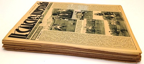 Rivista calcio illustrato - lr-,
