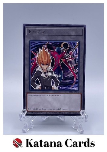 Carte yugioh gettone vettore - carte,