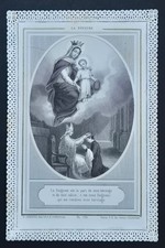 La Tonsure - Ed. Pannier - Image pieuse XIXe en papier dentelle - Canivet F066