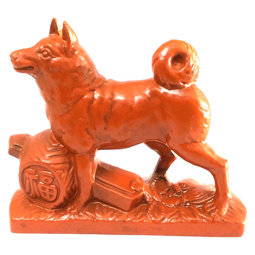 Zodiaco giapponese hachiko - giapponese,