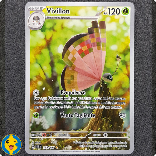 Vivillon 193 191 ssp pokemon - 193/191,