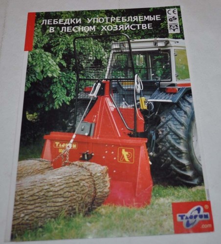 Brochure per trattore tajfun - brochure,
