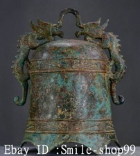 Campana Tocsin 9" Vecchia