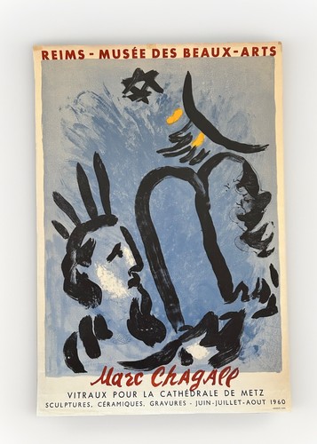 Poster esposizione 1960 - esposizione, marc