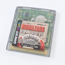 Gameboy Color BIOHAZARD GAIDEN