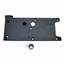 Sony HXR-NX30 NX30 piastra