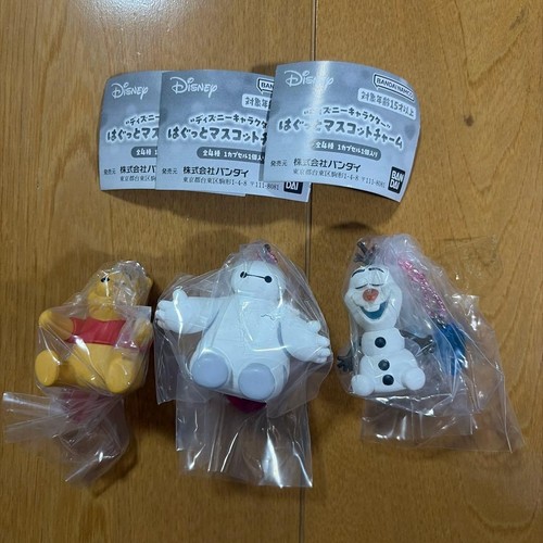 Charm mascotte disney hagutto - charm,