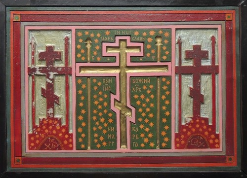 1980 golgotha arte sovietica - golgotha,