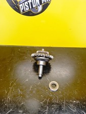 VALVOLA CENTRIFUGA SCARICO