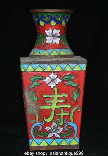 Cinese rame cloisonne - rame,