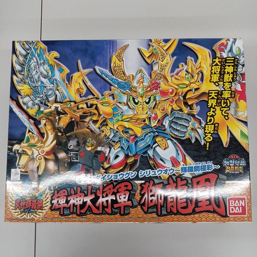 Super sengokuden bushin - super,