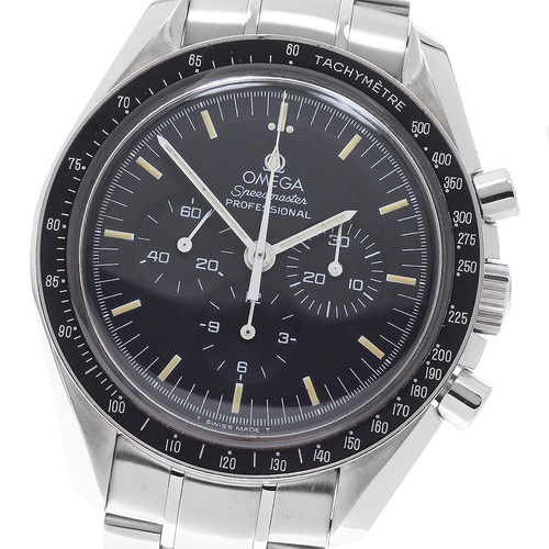 Omega speedmaster professional - omega,