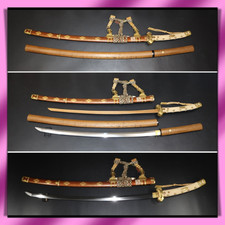 KATANA 刀 “Naganokuni”