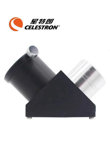 Celestron specchio zenith - specchio,