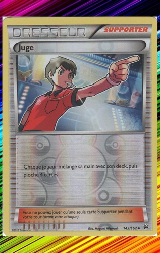 Juge reverse xy8 impulsion - juge,