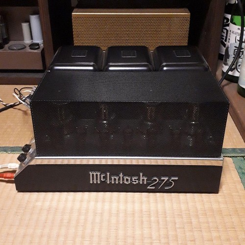 Mcintosh mc275 bellissimo - mcintosh,